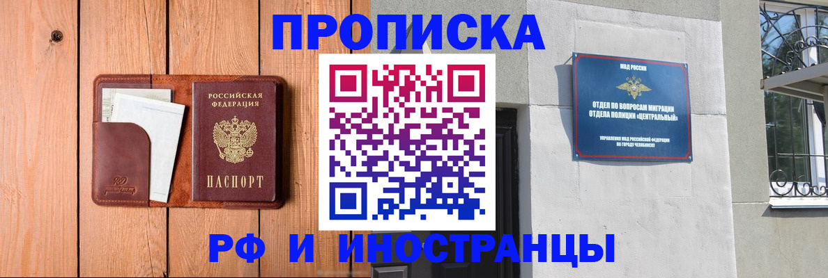 форма 3 в Лукоянове